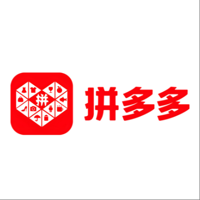  遵义市拼多多云仓一件代发，拼多多电子面单快递仓储代发