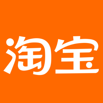 遵义市淘宝云仓一件代发，淘宝菜鸟电子面单快递仓储代发