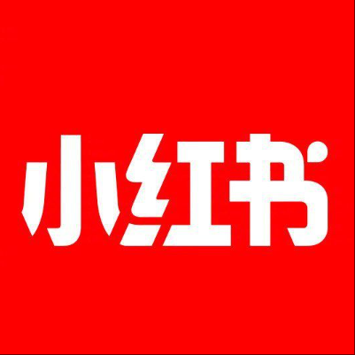  遵义市小红书云仓一件代发，小红书电子面单快递仓储代发