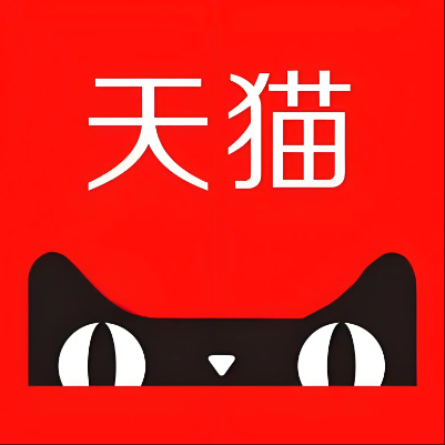 遵义市天猫云仓一件代发，天猫电子面单快递仓储代发