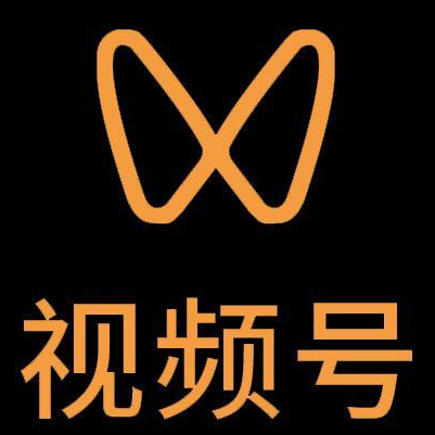 遵义市微信视频号多云仓一件代发，微信视频号电子面单快递仓储代发
